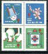 Korea 1962 Anti TB label se-tenant block of 4 (Korean National Tuberculosis Association) unmounted mint, stamps on cinderella, stamps on tb, stamps on diseases, stamps on medical, stamps on 