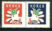 Korea 1958 Anti TB label se-tenant pair (Korean National Tuberculosis Association), stamps on cinderella, stamps on tb, stamps on diseases, stamps on medical, stamps on 