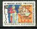 Cinderella - Ecuador 1956 Anti TB label 10c (1951 label opt'd Comite de Damas 1956) unmounted mint, stamps on cinderella, stamps on tb, stamps on diseases, stamps on medical, stamps on maps