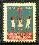 Cinderella - El Salvador 1957-58 Anti TB label 5c unmounted mint (Children & double barred cross), stamps on , stamps on  stamps on cinderella, stamps on tb, stamps on diseases, stamps on medical, stamps on 