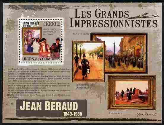 Comoro Islands 2009 The Impressionists - Jean Beraud perf souvenir sheet unmounted mint, stamps on arts