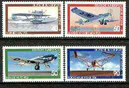 Germany - West 1979 Youth Welfare - History of Aviation #2 set of 4 unmounted mint, SG 1886-89, stamps on aviation, stamps on dornier, stamps on heinkel, stamps on junkers, stamps on focke, stamps on helicopters, stamps on flying boats, stamps on children