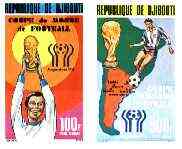 Djibouti 1978 World Cup, Argentina set of 2 IMPERF unmounted mint as SG 732-33, stamps on football, stamps on sport
