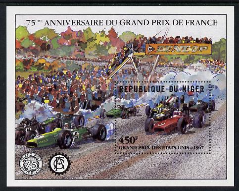 Niger Republic 1981 French Grand Prix perf m/sheet unmounted mint (Mi BL 35), stamps on cars    racing cars  sport, stamps on scots, stamps on scotland