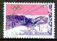 Liechtenstein 1979 Winter Olympics 1f 50 featuring ski lift unmounted mint SG 734, stamps on , stamps on  stamps on sport, stamps on skiing, stamps on olympics