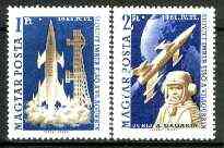 Hungary 1961 Worlds First Manned Space Flight set of 2 unmounted mint SG 1732-33, stamps on space