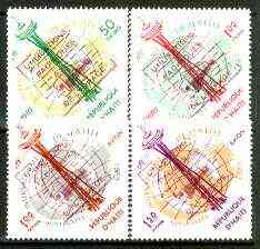 Haiti 1963 Peaceful use of Outer Space diamond shaped  set of 4 fine unmounted mint SG 853-56*, stamps on space