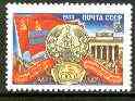 Russia 1984 60th Anniversary of Turkmenistan 5k unmounted mint SG 5498*, stamps on flags