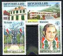 Seychelles 1984 20th Anniversary Peoples United Party set of 4 unmounted mint, SG 587-90, stamps on flags, stamps on politics