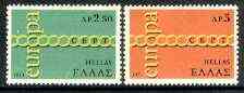 Greece 1971 Europa pair unmounted mint SG 1176-77, stamps on europa