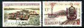 Yugoslavia 1981 Europa pair commemorating 125th Anniversary of Danube Commission, fine used SG 2001-2, stamps on europa, stamps on railways, stamps on ships