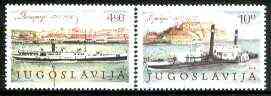Yugoslavia 1979 Danube Conference set of two paddle-steamers fine used, SG 1910-1911, stamps on ships