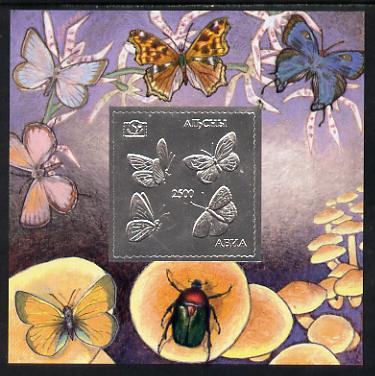 Abkhazia 1994 Butterflies imperf m/sheet (2500 value) in silver with Philakorea imprint unmounted mint, stamps on butterflies  postal     stamp exhibitions