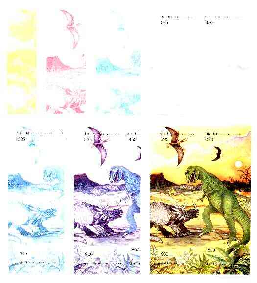 Abkhazia 1996 Dinosaurs sheetlet containing complete set of 4 values - the set of 7 imperf progressive proofs comprising the 4 individual colours, plus 2, 3 and all 4-col..., stamps on dinosaurs, stamps on ferns