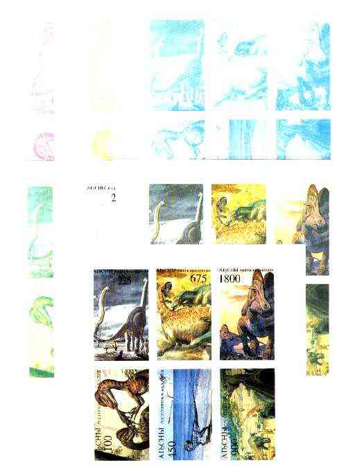 Abkhazia 1995 (April) Prehistoric Animals set of 6 - the set of 7 imperf progressive proofs comprising the 4 individual colours, plus 2, 3 and all 4-colour composites (42..., stamps on animals, stamps on dinosaurs