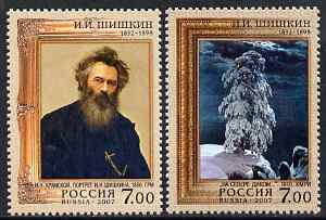 Russia 2007 175th Birth Anniversary of Ivan Ivanovitch Shishkin (artist) perf set of 2 unmounted mint, SG 7464-5, stamps on personalities, stamps on arts