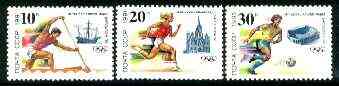 Russia 1991 Barcelona Olympics complete set of 3 unmounted mint, SG 6279-81, Mi 6225-27*, stamps on olympics, stamps on sport, stamps on santa maria, stamps on columbus, stamps on ships, stamps on canoeing, stamps on football, stamps on stadium, stamps on running, stamps on cathedrals