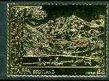 Staffa 1981 US National Parks - Rocky Mountains \A38 value perforated & embossed in 23 carat gold foil, unmounted mint, stamps on national parks, stamps on parks, stamps on mountains