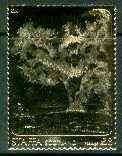 Staffa 1981 US National Parks - Yellowstone \A38 value perforated & embossed in 23 carat gold foil, unmounted mint, stamps on national parks, stamps on parks, stamps on geysers