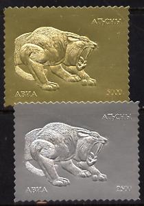 Abkhazia 1994 Prehistoric Mammals 2500 value in silver & 5000 in gold unmounted mint, stamps on animals  dinosaurs, stamps on saber tooth