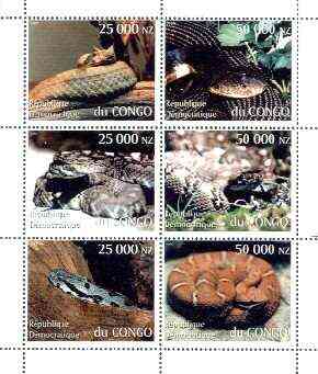 Congo 1997 Snakes perf sheetlet containing complete set of 6 values unmounted mint, stamps on animals, stamps on reptiles, stamps on snakes, stamps on snake, stamps on snakes, stamps on 