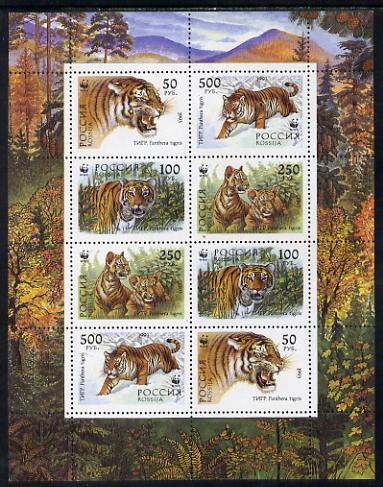 Russia 1994 WWF Tiger sheetlet containing 8 values (2 sets of 4) unmounted mint, SG 6443-46, stamps on animals, stamps on cats, stamps on  wwf , stamps on 