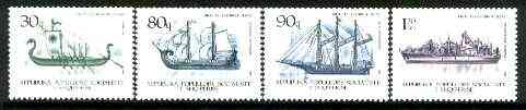 Albania 1989 Ships set of 4 unmounted mint, SG 2424-27, Mi 2405-08*, stamps on ships