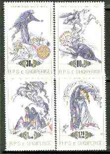 Albania 1989 Kostandini and Doruntina (Folk Tale) set of 4 unmounted mint, SG 2410-13, Mi 2391-94*, stamps on literature, stamps on archery, stamps on candles, stamps on fairy tales, stamps on 