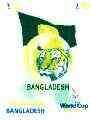 Bangladesh 1999 ICC Cricket World Cup imperf proof of 10t in blue and yellow only, stamps on cricket