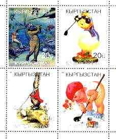 Kyrgyzstan 2000 Novelty Golfing perf sheetlet containing 4 values (Underwater golf, Child etc) unmounted mint, stamps on , stamps on  stamps on golf, stamps on scuba, stamps on masks, stamps on shells, stamps on mermaids, stamps on rabbits