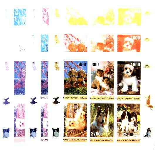 Batum 1996 Dogs sheetlet containing 6 values, the set of 9 imperf progressive proofs comprising the 4 individual colours, plus various 2, 3 and all 4-colour composites unmounted mint, stamps on animals, stamps on dogs, stamps on collie, stamps on spaniel, stamps on weimaranar