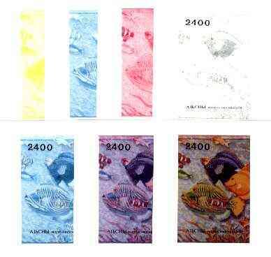 Abkhazia 1995 Fish perf m/sheet (2400 value) the set of 7 imperf progressive colour proofs comprising the 4 individual colours plus 2, 3 and all 4-colour composites, stamps on fish, stamps on marine life