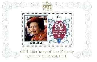 Montserrat 1986 60th Birthday 10c in UNISSUED m/sheet format unmounted mint (see note after SG 681), stamps on royalty