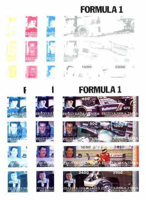Touva 1996 Formula 1 Racing Cars sheetlet containing complete set of 8 values (Hill, Schumacher, Mansell & Coulthard) the set of 7 imperf progressive colour proofs comprising the 4 individual colours plus 2, 3 and all 4-colour composites, stamps on racing cars, stamps on motor sport, stamps on  f1 , stamps on tobacco, stamps on  oil , stamps on cars, stamps on scots, stamps on scotland