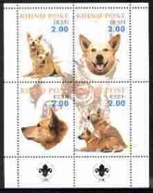 Estonia (Kihnu) 2000 Dogs #5 perf sheetlet of 4 with Scouts Logo in bottom margin, stamps on dogs, stamps on  gsd , stamps on scouts