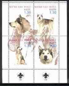 Estonia (Manilaid) 2000 Dogs #4 perf sheetlet of 4 with Scouts Logo in bottom margin, stamps on dogs, stamps on scouts, stamps on husky