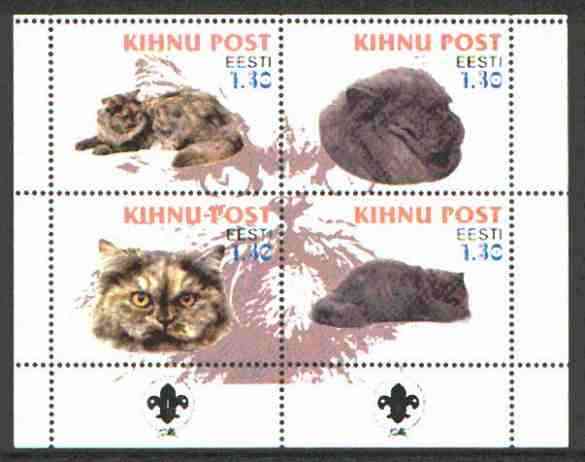 Estonia (Kihnu) 2000 Domestic Cats #3 perf sheetlet of 4 with Scouts Logo in bottom margin unmounted mint, stamps on cats, stamps on scouts