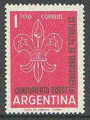 Argentine Republic 1961 Scout Patrol Camp unmounted mint, SG 1003, stamps on , stamps on  stamps on scouts