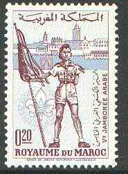 Morocco 1962 Arab Scout Jamboree unmounted mint, SG 121, stamps on scouts