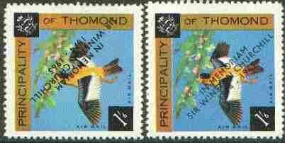 Thomond 1965 Bird 1s6d (Diamond shaped) with 'Sir Winston Churchill - In Memorial' opt in black inverted, plus normal unmounted mint, stamps on birds, stamps on churchill