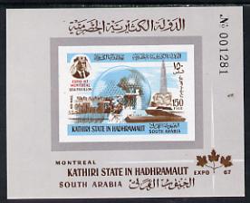 Aden - Kathiri 1967 USA Pavilion EXPO imperforate miniature sheet unmounted mint (Mi BL 15B), stamps on buildings     americana