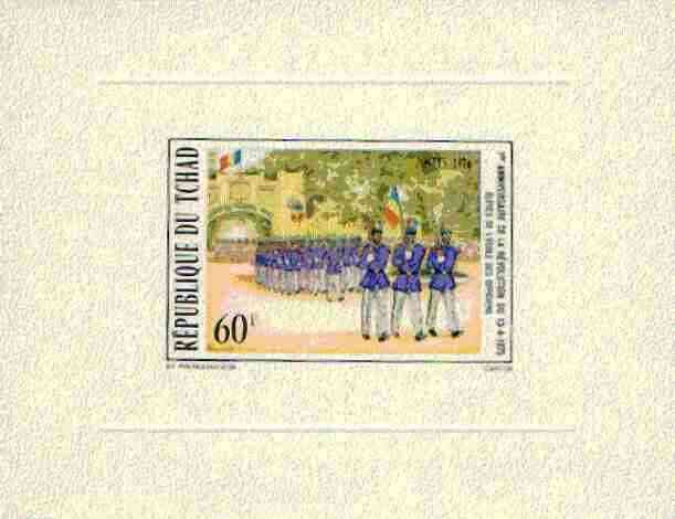 Chad 1978 Officer-Cadets 60f die proof in issued colours on sunken card, as SG 463, stamps on militaria