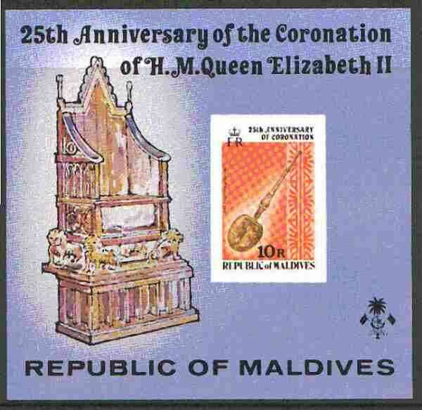 Maldive Islands 1978 25th Anniversary of Coronation imperf m/sheet, as SG MS 761 unmounted mint, stamps on royalty, stamps on coronation