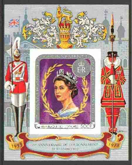 Comoro Islands 1978 Coronation 25th Anniversary (1st issue) 500f imperf m/sheet unmounted mint, Mi BL 139B, stamps on royalty, stamps on coronation, stamps on police, stamps on militaria, stamps on beefeater