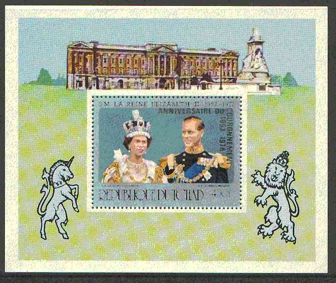 Chad 1978 Coronation 25th Anniversary opt'd on Silver Jubilee 450f perf m/sheet opt in silver, unmounted mint as SG MS 527, Mi BL 71A, stamps on royalty, stamps on coronation, stamps on unicorns, stamps on silver jubilee