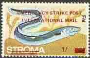 Stroma 1971 Fish 1s on 4d (Eel) perf single overprinted Emergency Strike Post for use on the British mainland unmounted mint*, stamps on fish, stamps on marine life, stamps on strike