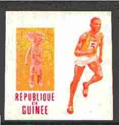 Guinea - Conakry 1969 Running 5f imperf proof single in magenta & yellow only from Mexico Olympics set, unmounted mint as SG 674, stamps on running, stamps on olympics
