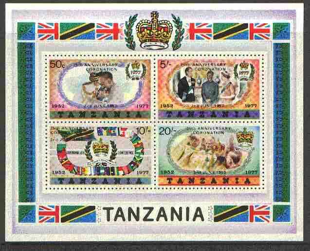 Tanzania 1978 Coronation 25th Anniversary m/sheet (small opt) unmounted mint SG MS 237B, stamps on royalty, stamps on coronation