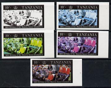 Tanzania 1987 Queens 60th Birthday 10s set of 5 unmounted mint imperf progressive colour proofs incl all 4 colours (as SG 518), stamps on royalty     60th birthday