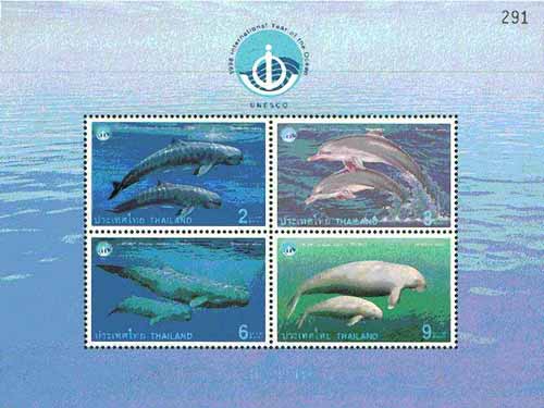 Thailand 1998 Int Year of the Ocean (Marine Mammals) m/sheet containing set of 4 unmounted mint, SG MS 2046, stamps on marine life, stamps on whales, stamps on dolphins, stamps on oceans